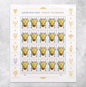 100 Lunar New Year of the Dragon 2024‎ Forever Postage Stamps US Postal USPS